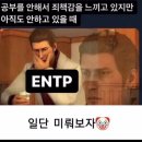H1688 | 아이 해바 many 질병 (+ 파브리키친 후기)