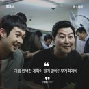 탐라 한달살이를 시작하게 된 이유