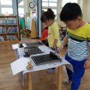 담양동초교 유치원 이미지