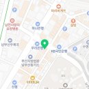 세무사김상현사무소