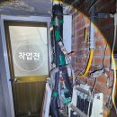 대성부분정비 | 창원 보일러 진해 경화동 주택가 교체, 대성에서 귀뚜라미로 전환한 이유와 바로테크의 구조적 정비 방식