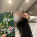 푸왕