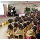 국현 유치원 이미지