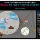 포천농협하나로마트 이미지