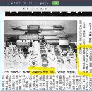 B61-13 이미지