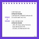 (주)에치와이 이미지