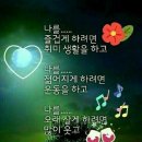 헤드라인 뉴스(20년12월11일) 이미지