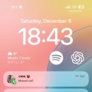 근우축사 | 말 말 말