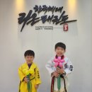 한국체대 라온 태권도장 이미지