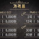 악쓰는하마노래연습장 네이버블로그