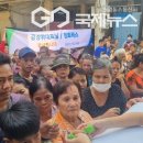 인트러스트에너지솔루션