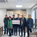 구룡1통 이미지