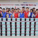 익산 부송종합사회복지관 전북일보