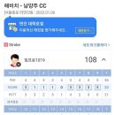 대학로스크린골프 이미지