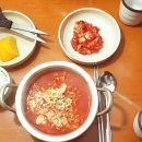 태영반점식당
