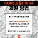 더블에스 수원시청 이미지