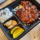 샤르르김밥 이미지