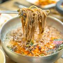 대구난농원 이미지