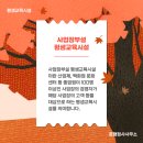 사업장부설 이미지