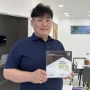 일심유치원 이미지