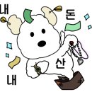 군산(서울) 이미지