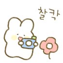새천년노래연습장 이미지