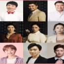코미디 연극<톡톡(TOC TOC)> 이미지