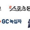 시원국제상무 이미지