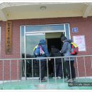 하향마을회관 이미지