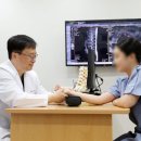 하남한방병원 이미지