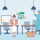 모아의원 이미지