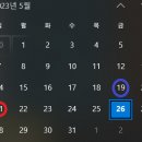 한국체대 한울 태권도장 네이버블로그