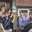 인동동 행정복지센터 이미지