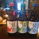 심(心)술 이미지