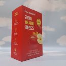 유원센터약국 | 지효&#39;s pick 약국 애사비, 맛있는 애사비 100% 국내산 사과로 만든 닥터랩노쉬 리얼 애사비 클렌즈 사과...