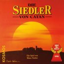 생각이 커지는 보드게임 이미지