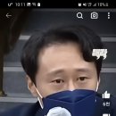 윤석열이 임명한 대법관 오석준 800원 판결!!! 이미지