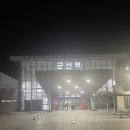 스테이인 1025 이미지