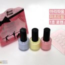 드림네일즈