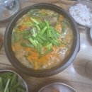 늦은하루 | 가락동 개롱역 맛집 시골순대국 추천 📍언니와 함께한 늦은 저녁 후기