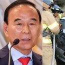 BMW운전자, 화재 공포감 여전…다각적 관점서 조사해야 이미지