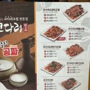 도봉-쌍문-도봉-1128 이미지