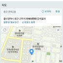 만세대약국 이미지