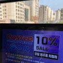 신쭈꾸 | 서대전역 혼밥맛집 신쭈꾸황 쭈꾸미직화볶음 세트메뉴