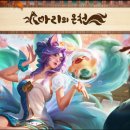 아리기획