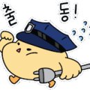 (주)마니커 동두천지점 네이버블로그