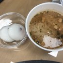 성호구내식당