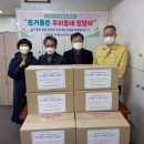 온천3동-1 파이낸셜뉴스
