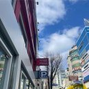광일초등학교 | 요즘 많이 핫한 이재모피자 맛집 남포동 본점2 ||웨이팅|| 캐치테이블 후기, 남은 피자 포장
