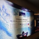 광명슈퍼 | <아바타3: 불과재> 광명아울렛 롯데시네마 수퍼플렉스 LASER 3D 후기가격 VS 용산CGV 4DX 비교/ 명당...